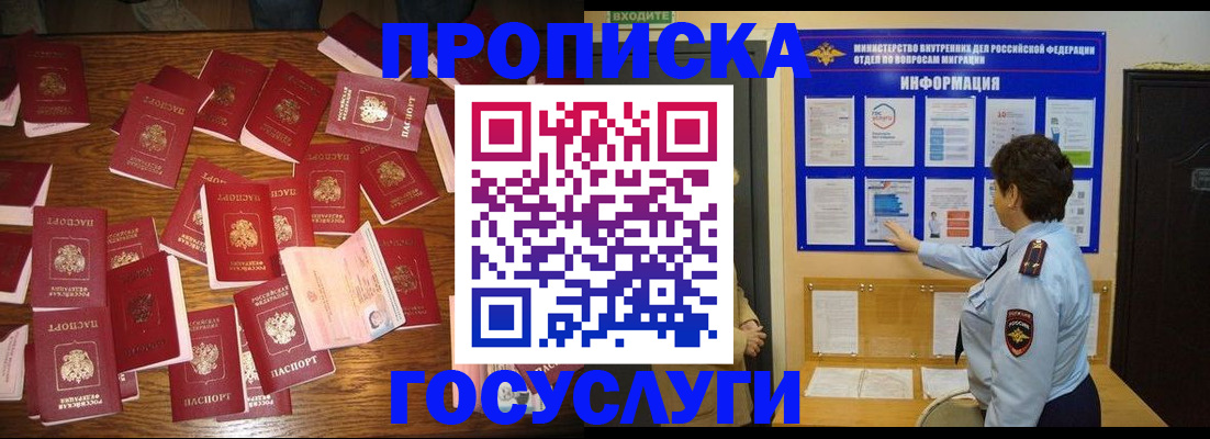 форма 3 в Мензелинске